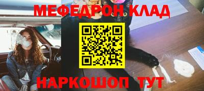 индика Краснодар