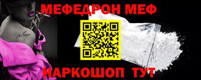 индика Краснодар