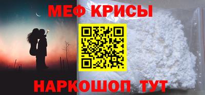 гидропоника Коммунар
