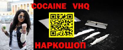 гидропоника Коммунар