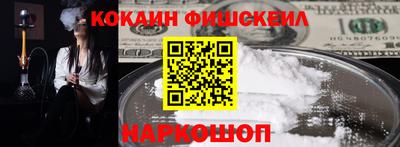 эйфоретик Конаково