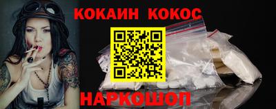 индика Краснодар