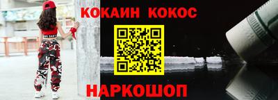 гидропоника Коммунар