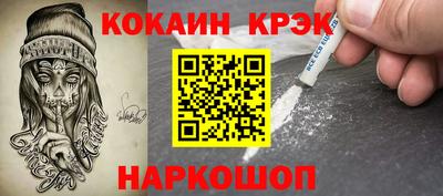 мяу мяу мука Краснознаменск