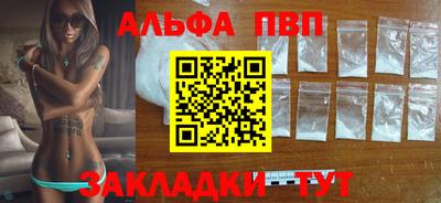 гидропоника Коммунар