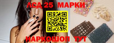 индика Краснодар