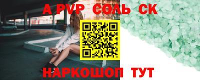 гидропоника Коммунар