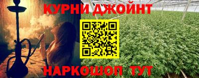 эйфоретик Конаково