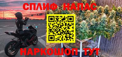 эйфоретик Конаково