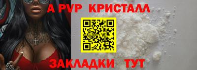мяу мяу мука Краснознаменск