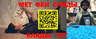 гидропоника Коммунар