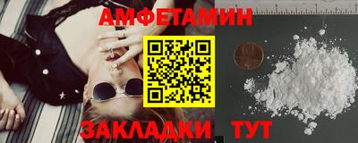 гидропоника Коммунар