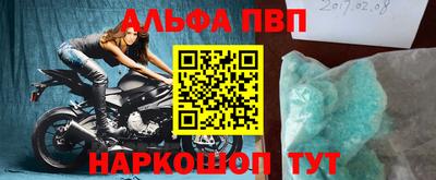 мяу мяу мука Краснознаменск