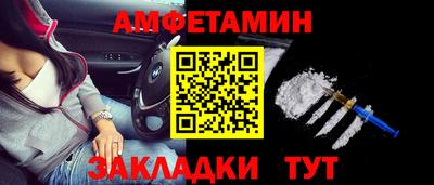 гидропоника Коммунар