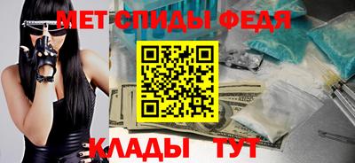 гидропоника Коммунар