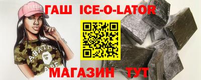 mdpv Краснокаменск