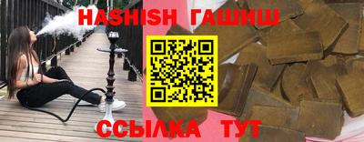 эйфоретик Конаково