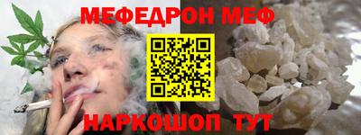 гидропоника Коммунар