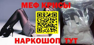 эйфоретик Конаково